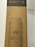 米家小米净水器家用净水机滤芯PP棉（1号滤芯）适用600G厨下式/400G厨上增强版/400G厨下 XY1-PP/V1-PP 实拍图