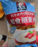 桂格（QUAKER）即食燕麦片1000克袋装 营养早餐 膳食纤维 零添加白砂糖 实拍图