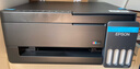 爱普生（EPSON）【6代新品】L3353墨仓式彩色家用AI学习打印机 L3251/L3255升级版(打印复印扫描 微信/无线 黑色） 实拍图