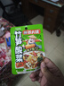好奇（Huggies）铂金装小桃裤拉拉裤箱装XXXL64片尿不湿【夏季散热王】 实拍图