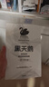黑天鹅 如何应对不可预知的未来 预测之书 随机漫步的傻瓜 非对称风险 反脆弱 肥尾效应作者 塔勒布智慧箴言 充满智慧的预言之书 实拍图