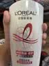欧莱雅多效修护洗发水强韧柔顺洗发露700ml(新老包装随机发货) 实拍图