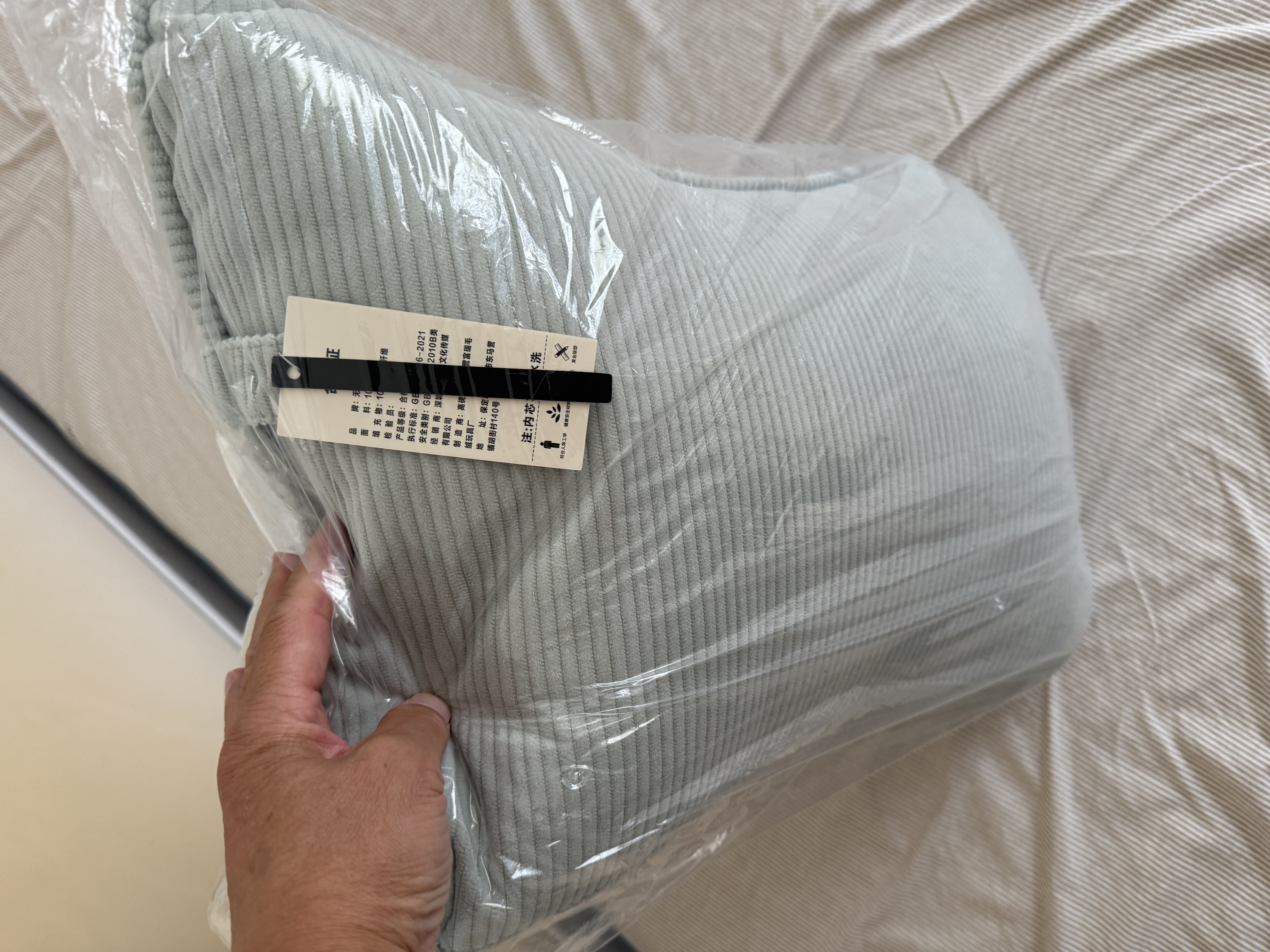 无印工坊靠枕沙发客厅靠垫轻奢高级感可拆洗床上床头大靠背护腰三角靠枕 实拍图