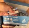 FIT MOMENT生理盐水小支敷脸消炎祛痘搭三合一湿敷棉可拉伸敷脸专用面膜 实拍图