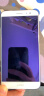 易京(YJING) 全屏钢化膜蓝光手机保护贴膜 适用于华为麦芒5/g9plus 紫蓝光全屏透明钢化前膜(2片装)+碳纤维后膜 实拍图