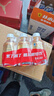 东鹏特饮有奖版 牛磺酸B族维生素运动饮料250ml*24瓶装整箱提神抗疲劳 实拍图