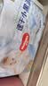 好奇（Huggies）金装小黑洞拉拉裤XXL74(15kg以上)尿不湿【速干不易红】 实拍图