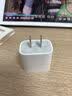 Apple适用苹果原装正品20W充电器线正品数据线iPhone17/16ProM15/14pro/12/13/快充头ipad平板PD线 苹果8-17机型｜原装20W快充头 实拍图