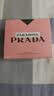 普拉达（PRADA）教师节礼物 我本莫测香水90ML 留香持久纪念日礼盒生日礼物送女友 实拍图