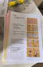 爱普生（EPSON）【6代新品】L3351墨仓式彩色打印机 微信打印/无线连接 家用AI学习打印机（打印、复印、扫描） 实拍图
