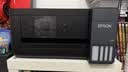 爱普生（EPSON）【6代新品】L4358墨仓式彩色无线AI学习打印机一体机家用/办公L4266/L4268升级自动双面/液晶屏/黑 实拍图