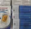 三诺优智Pro血糖仪医用家用检测仪AI蓝牙【低痛】 仪器+200支试纸 实拍图