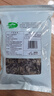 十月稻田 东北黑木耳 500g 菌菇  黑龙江东宁特产 肉厚无根 火锅煲汤炒菜 实拍图