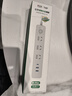 公牛（BULL）20W PD苹果快充插座/插线板/插排/桌面充电站 Type-c+USB+3插孔 全长3米白色 GNV-UU4203 总控 实拍图