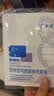 可复美透明质酸钠水润贴25g/片 实拍图