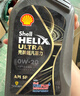 壳牌（Shell）全合成机油 0w-20(0w20) 4L 超凡喜力都市光影版汽车保养京东自营 实拍图