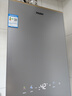 海尔（Haier）【咨询客服领补贴】【小红花KL5pro】静音王燃气热水器天然气16L洗澡恒温密闭稳燃节能多点用水 16L KL5PRO静音王【80%客户选择】 实拍图