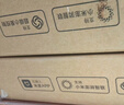 雷士（NVC）吸顶灯客厅灯主灯卧室灯具全光谱2026年新款包安装白雪4智能款 实拍图