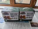三只松鼠有机甘栗仁500g 熟制即食板栗仁栗子仁坚果休闲零食团购送礼 实拍图