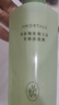 尔木萄（AMORTALS）丁禹兮同款粉扑清洗剂150ml海绵彩妆美妆蛋化妆刷粉扑清洗液美妆 实拍图