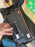灵印PD-201超大容量硒鼓适用奔图M6500nw粉盒P2200 P2500w/nw M6500n/nw/nwe M6550nw M6600nw打印机复印机墨粉盒 实拍图