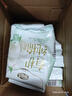 自由点有机纯棉表层系列卫生巾 超薄日用姨妈巾240mm7包35片 京东自营 实拍图