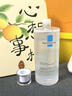 谜草集爽肤水B5柔肤虾青素补水精华保湿男士女士修护舒缓湿敷水护肤水 实拍图