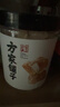 方家铺子冰糖600g【六星黄冰糖】中华老字号小粒黄糖老冰糖煲汤烘焙茶饮 实拍图