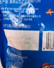妙可蓝多 汪汪队儿童奶酪棒500g 原味 高钙0防腐剂健康营养宝宝零食 实拍图