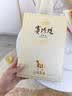 八马茶业赛珍珠1000铁观音浓香型乌龙茶安溪原产特级茶叶75g高端礼盒装 实拍图