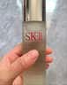 SK-II神仙水75ml*2瓶精华液sk2化妆护肤品套装礼盒水乳七夕情人节礼物 实拍图