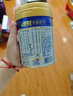 美素佳儿（Friso）皇家婴儿配方奶粉1段（0-6个月婴儿适用）800克 乳铁蛋白 新国标 实拍图