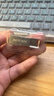 海康威视（HIKVISION）16GB USB2.0 U盘小容量X301 投标招标U盘 系统安装U盘 电脑办公车载专用优盘小巧迷你金属防尘防水 实拍图