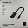 绿联 Mini DP转HDMI转换器线4K迷你DP雷电2转接头 适用苹果微软Surface电脑显卡接显示器投影仪40360 实拍图
