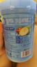 嘉宝（GERBER）混合蔬菜营养谷物高铁米粉宝宝辅食米糊250g新老包装随机发货 实拍图