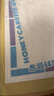 HONEYCARE好命家 好命天生宠物尿垫 训导PRO防漏尿布 加厚厕所垫L码  实拍图