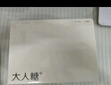 大人糖小海豹跳蛋情趣玩具女性成人用品生理震动自慰按摩器无线吮吸弹豚 实拍图