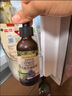 爷爷的农场有机核桃油亚麻籽油辅食油63ml*2赠婴儿宝宝辅食谱 实拍图