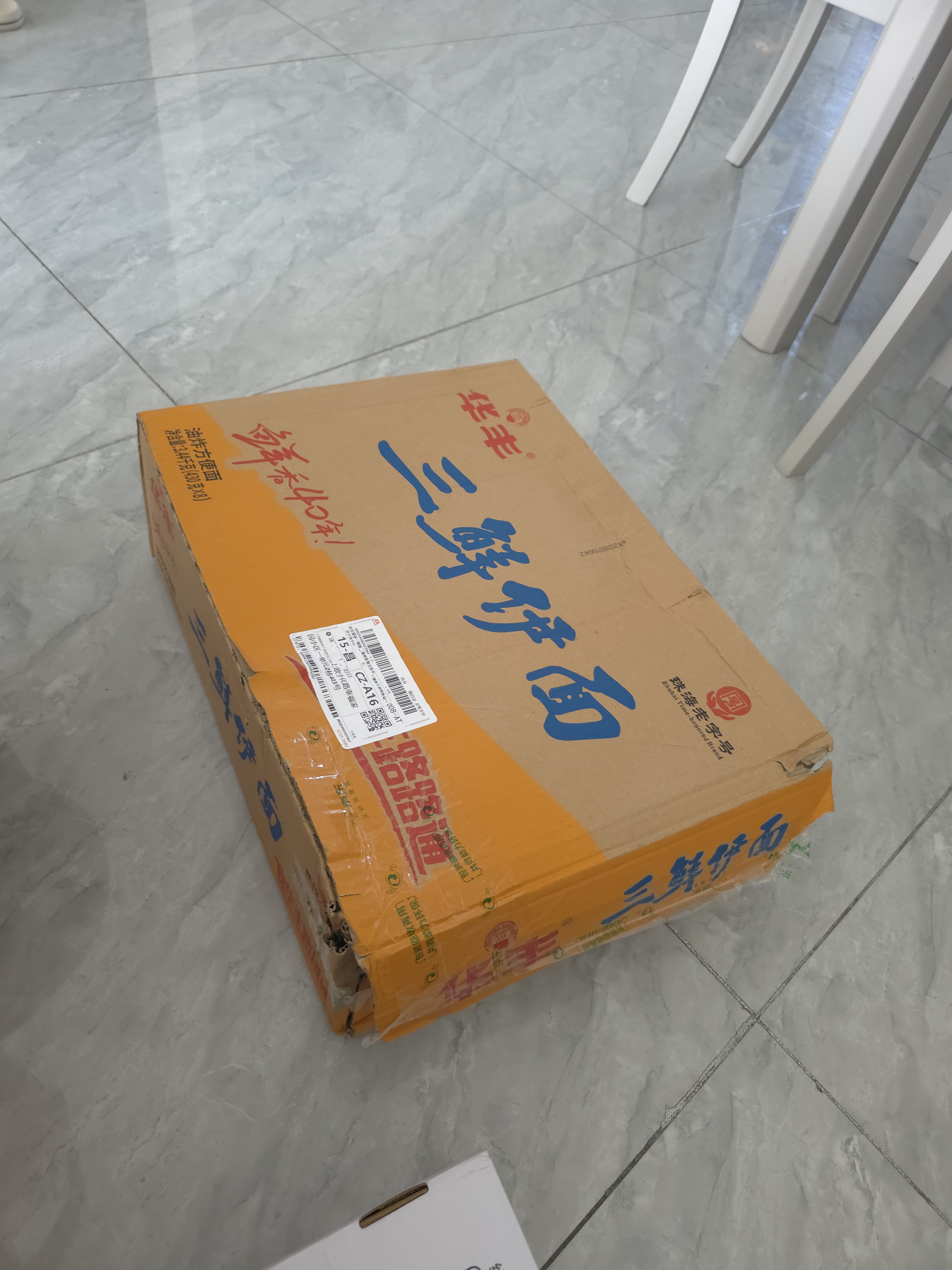 旺琪19/22/24/27/32英寸电脑显示器支架触屏一体机悬臂显示屏支架增高悬臂可升降vesa孔台式显示器底座 实拍图
