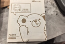 小熊（Bear）纯钛养生壶 喷淋式煮茶器 煮茶泡茶壶 0胶水 1.5L大容量 保温烧水一体 ZCQ-K15J3 实拍图