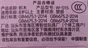 新款积木卡通人仔儿童玩具公仔摆件小学生礼品男女孩奖励礼物 美乐兔 实拍图