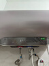 美的（Midea）小西梅电热水器活水80升变频速热9重过滤终身镁棒免更换以旧换新国家补贴F8032-RW7(HE) 实拍图