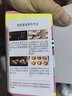 俏侬 牛油蛋挞皮1020g 51只装 儿童蛋挞空气炸锅烤箱烘焙半成品 实拍图
