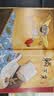 大卫，不可以！  爱才是真理 绘本大师大卫·香农 凯迪克大奖作品 0-3岁早教绘本书单（启发出品六一儿童节礼物女孩男孩  实拍图
