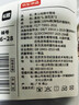 京东京造【100%纯棉】男士袜子男夏季10A抗菌防臭透气中筒商务袜黑灰6双 实拍图
