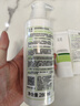 玉泽（Dr.Yu）皮肤屏障修护身体乳280ml 敏感肌舒缓止痒缓解脱屑 实拍图