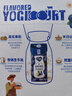 纯甄蓝莓果粒风味酸奶200g*10瓶/提【营养早餐 送礼佳选】5月效期 实拍图