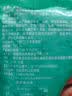 海拓渔港【零添加保水剂】虾滑150g含虾量大于等于90%火锅食材火锅丸子 实拍图