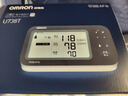 欧姆龙（OMRON）上臂式电子血压计血压仪家用医用测量仪房颤心率早筛高精准U738T 实拍图