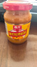 春光食品 海南特产香辣型黄灯笼辣椒酱150g 0脂拌面酱酸汤肥牛黄椒酱 实拍图